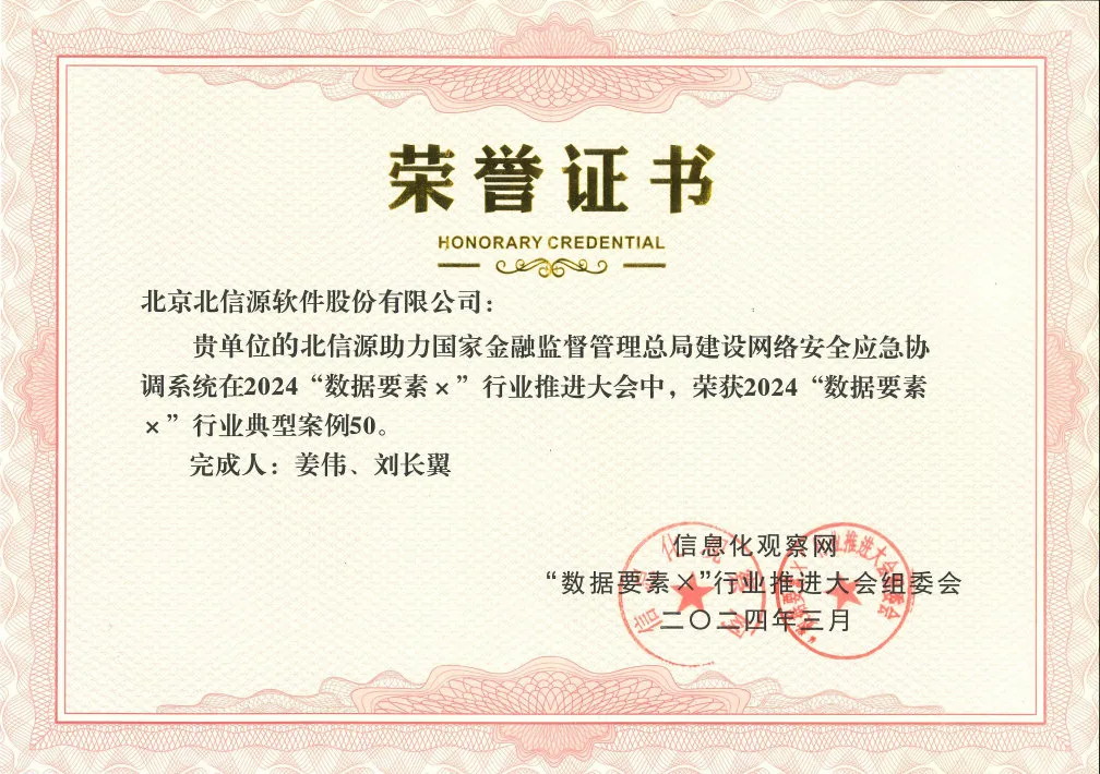 圖片5.png